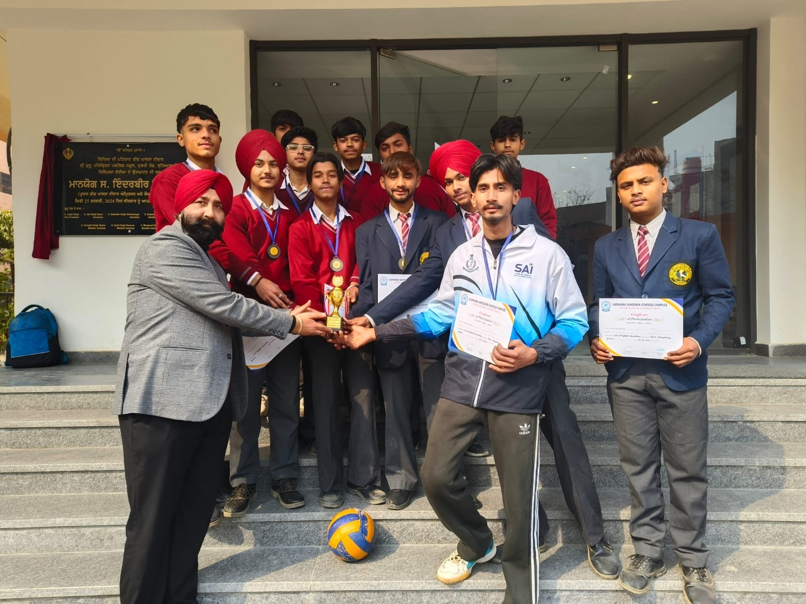 WhatsApp Image 2024-02-03 at 8.40